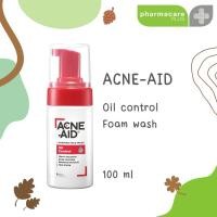 ราคา ACNE-AID OIL CONTROL FOAM WASH 100ML โฟมล้างหน้า แอคเน่-เอด ออยคอนโทรล โฟม 100 มล. (14085071891)