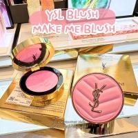 ราคา ✨ Ysl Make Me Blush Bold Blurring Blush ผลิต2025 ป้ายคิง/ป้ายไทย แท้ [VIVIBOXSHOP] (26929225251)