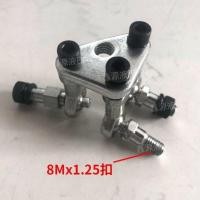 ราคา ชุดข้อต่อคันบังคับเดี่ยว, ลูกบอลสกรู, ข้อต่อลูกปืน และวาล์วหลายท่อ สำหรับรถโหลดตักดิน อะไหล่แท้พร้อมส่งด่วน (57253883061)