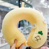 ราคา Moshi Moshi หมอนรองคอโมชิโมชิ (22673973676)