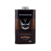 ราคา Putoline V-TWIN 20W-50 1L. (7408631664)