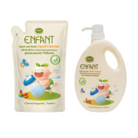 ราคา น้ำยาล้างขวดนม Enfant ปลอดภัยจากสารเคมี (40715081425)