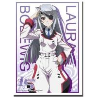ราคา Bushiroad Sleeve Collection HG Vol.512 Infinite Stratos - Laura Bodewig Part.2 - ซองใส่การ์ด, ซองการ์ด (7912377802)