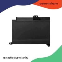 ราคา เหมาะกับแบตเตอรี่ HP BP02XL TPN-Q172 Q175 15-AU156TX AU162TX AU162TX (57008500795)