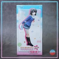 ราคา ฟิกเกอร์ Sega Saenai Heroine no Sodatekata ~ Kato Megumi School Uniform Ver. (3088962255)