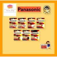 ราคา ถ่านรีโมทรถยนต์ แบตเตอรี่ลิเทียม Panasonic ถ่านกระดุมพานาโซนิค (15713122590)