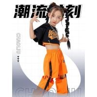 ราคา เด็กแจ๊สแดนซ์เครื่องแต่งกายฮิปฮอปสาวถนนเต้นรําฮิปฮอปสูทสาวเครื่องแต่งกายสีดําสะดือแขนสั้น#儿童爵士舞服装hiphop女孩街舞嘻哈套装女童演出服黑色露脐短袖26.0501 (53559805378)