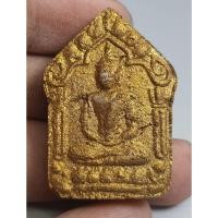 ราคา พระขุนแผนหลวงปู่ทิมวัดละหารไร่จังหวัดระยองด้านหลังฝังตะกรุด 2 ดอก (25138927277)