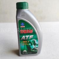 ราคา น้ำมันเกียร์ เพาเวอร์ เทรน TRANE ATF 2 ขนาด 1ลิตร ISO9001:2000 ของแท้ 100% (43927721928)