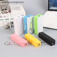 ราคา BGTH Mobile Charger Battery Pa For Case DIY Box Protable Colourful Stroage Box Vary (51859774096)