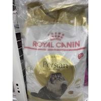 ราคา Royal Canin Persian Adult 10kg exp04/09/23 (19479698112)