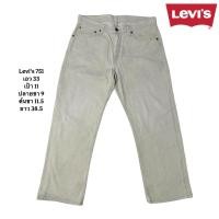 ราคา levi’s 751 ทรงวินเทจ กางเกงลูกฟูก เอว33 (55157763222)