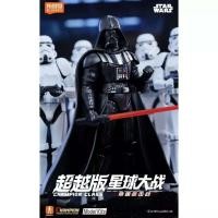 ราคา พร้อมส่งจากไทยจ้า Blokees CHAMPION CLASS STAR WARS DARTH VADER (46458991724)
