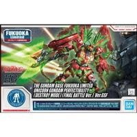 ราคา (พร้อมส่ง) HG 1/144 Unicorn Gundam Perfectibility (Destroy Mode) (Final Battle Ver.) Ver.GSF (26108116874)
