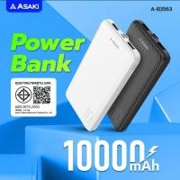 ราคา พาวเวอร์แบงค์ Asaki 10000 mAh แบตเตอรี่สำรอง ชาร์จเร็ว 2A (55006230036)