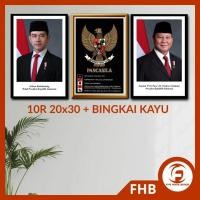 ราคา PHOTO FHB + PRESIDENT FRAME & PRESIDENT WAKIL 10R 20X30 WOODEN FRAME โฆษณา (43028767535)