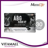 ราคา Maxxlife ABG Garlic สารสกัดกระเทียมบรรจุ 30 แคปซูลลดความดันโลหิต ลดไตรกลีเซอร์ไรด์ และคลอเรสเตอรอล (23976648823)