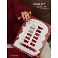 ราคา suuseegel 12 สี สีเจลเซ็ตแดง /สีแฟลชสีเจล/สีกลิตเตอร์/ สีเจลแคทอายเนื้อซาตินสีแดง พร้อมชาร์ตโชว์ (54402826735)
