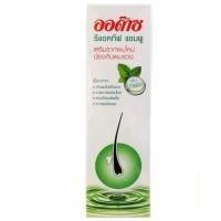ราคา Audace ออด๊าซ รีแอคทีฟ แชมพู400ml (ลดปัญหาผมหลุดร่วง) | Audace Reactive Shampoo (44226650869)