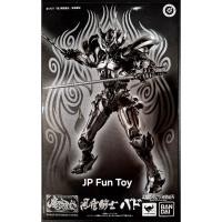 ราคา BANDAI S.I.C. Makai Gadou Garo Bado อัศวินหมาป่าทองคำ บาโด (24740432223)