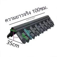 ราคา ฝาครอบกระเบื้องรั้ว หัวผนังสองด้าน ผสมเรซิน ชายคาสไตล์โบราณ ปูกระเบื้องบนผนังรั้ว ผนังหัวเตียง ผนังลาน กระเบื้องหลังคา (44410499234)