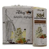 ราคา KUNAFAH CHOCOLATE 60G {PISTACHIO KUNAFAH, ALMOND KUNAFAH WHITE CHOCOLATE, LOTUS KUNAFAH WHITE CHOCOLATE, DURIAN KU (51302539035)