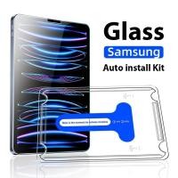 ราคา SAMSUNG ติดตั้งง่ายแสงสีม่วงชุดติดตั้งอัตโนมัติฟิล์มสําหรับsamsung Galaxy Tab S10 Ultra S9 FE + S8 + S7 FE S8 ป้องกันหน้าจอA9 plus HDกระจกนิรภัย (26869154570)
