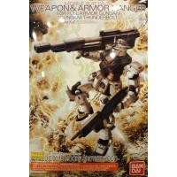 ราคา Premium Bandai MG Weapon & Armor Hanger for Full Armor Gundam Ver.Ka (Gundam Thunderbolt) (22949888877)