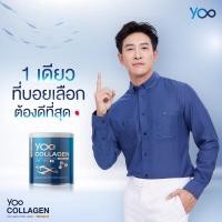 ราคา Yoo Collagen Di-Peptide+Tri-Peptide+HACP+Type II คอลลาเจนบริสุทธิ์จากประเทศญี่ปุ่น 110,000 mg. (110 กรัม x 1 กระป๋อง) (23074101255)