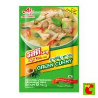 ราคา รสดีเมนู เครื่องแกงเขียวหวานกึ่งสำเร็จรูปชนิดผง 55 ก. (44807131313)