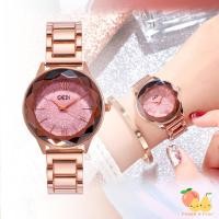 ราคา นาฬิกา GEDI รุ่น GD-81006-S สายสแตนเลส ของแท้ นาฬิกาข้อมือผู้หญิง พร้อมส่ง (3245632004)