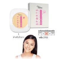 ราคา Tellme เท็ลมี แป้งทู-เวย์ สปอร์ต ออยล์ คอนโทรล เพาเดอร์ เค้ก SPF 20 (รีฟิล) (11245629552)