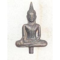 ราคา พระยอดธง หลวงพ่อยี วัดดงตาก้อนทอง no.2555 (26678681039)