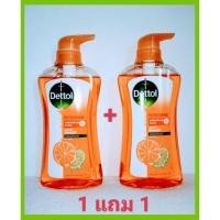 ราคา Dettol เดทตอล เจลอาบน้ำ สบู่อาบน้ำ สบู่เหลว ของแท้ 500 กรัม (19453755036)