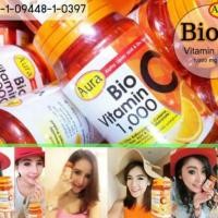 ราคา วิตามินซี ออร่า (3455194)
