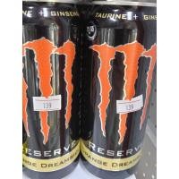 ราคา MONSTER Energy Drink RESERVE EDITION - ORANGE DREAMSICLE : GINSING & TAURINE 500ml (44551531741)