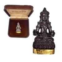 ราคา พระกริ่งอวโลติเกศวร หลวงพ่อเกษม เขมโก (20895223163)