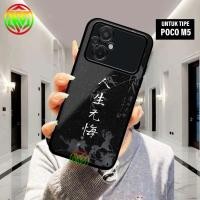 ราคา Xiaomi Poco M5 Case - Last Motif Softcase Shiny New Case Glossy caps Hp Xiaomi Poco M5 [Motif QUOES JP] - Softcase Glossy Xiaomi cellphone case - Depo kesing Makmuraya jaya (49952110116)