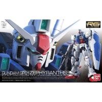 ราคา RG Mobile Suit Gundam 0083 STARDUST MEMORY RX-78GP01 Gundam Prototype Unit 1 Zephyranthes 1/144 Scale Pre-colored Plastic Model Kit (47407582794)
