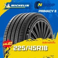 ราคา ยาง 225/45R18 MICHELIN PRIMACY 5 ราคาต่อเส้น ปี 2025 (41657950552)