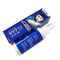 ราคา ปิงปองแร็กเกตผงซักฟอก 110ml กาวบำรุงรักษาผงซักฟอกทำความสะอาดผิวยางฟองน้ำชุดพยาบาล (9965642048)