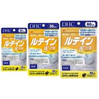 ราคา DHC Lutein (20,30,60Days) บำรุงสายตาและระบบไหลเวียนเลือด , ปกป้องสายตาจากแสงแดด (16661221076)