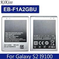 ราคา EB-F1A2GBU 1650mAh ซัมซุง กาแล็กซี่ S2 I9100 I9103 I9105 I9100G I9108 I9050 S II แบตเตอรี่ (28211351120)