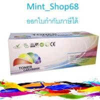 ราคา HP 126A Magenta CE313A(เทียบเท่า) สีม่วงแดง (3931436690)