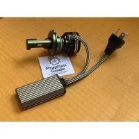 ราคา หลอดไฟหน้า Vios 03-06, Vios,yaris 07-12 (วีออส/ยาริส) รุ่นสว่างพิเศษ รับประกัน 1 ปี #5 ดาว PraphanGuide (41124672298)