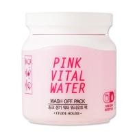 ราคา Etude House Pink vital water wash-off pack 100ml (179756136)
