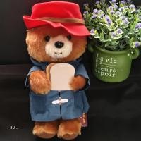 ราคา ตุ๊กตาหมี Vintage Paddington Bear ขนนุ่ม น่ารัก(Peru)แท้ (40429360784)