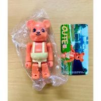 ราคา [ของญี่ปุ่นแท้] ฟิกเกอร์ bearbrick 100% Series 6 : Orange Bear (CUTE) (ใหม่ในซอง มีการ์ด) (งาน Medicom toy) (22217707734)