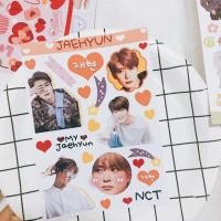 ราคา สติ๊กเกอร์ Jaehyun ขาวมัน ไม่ไดคัท/ไดคัท กันน้ำ (3837195141)