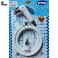 ราคา HANG สายฉีดชำระครบชุด สีขาว (รุ่นSS-02) (24462747237)